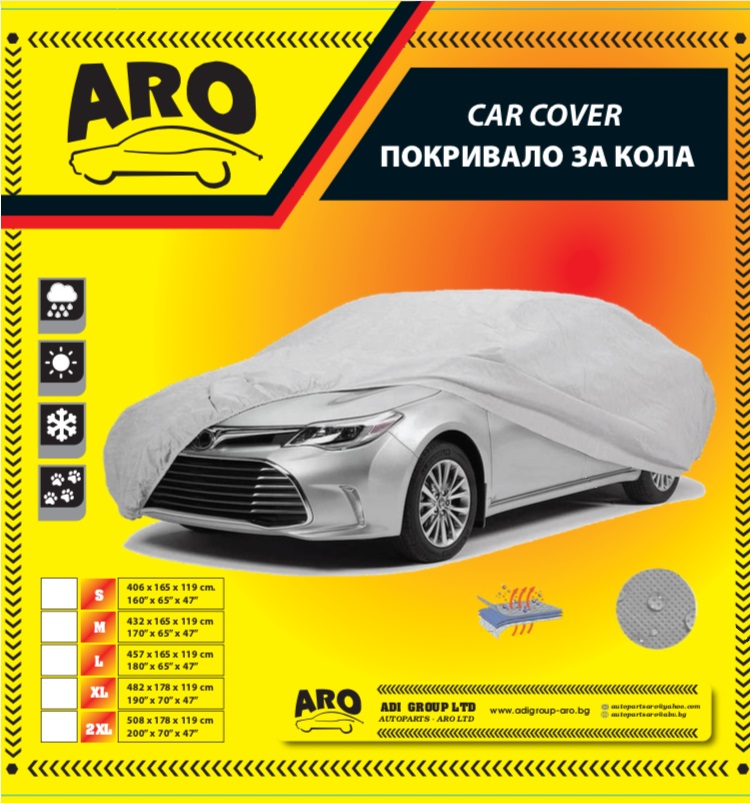 Car cover,4X4,SUV,MPV  different sizes - S, M, L, XL