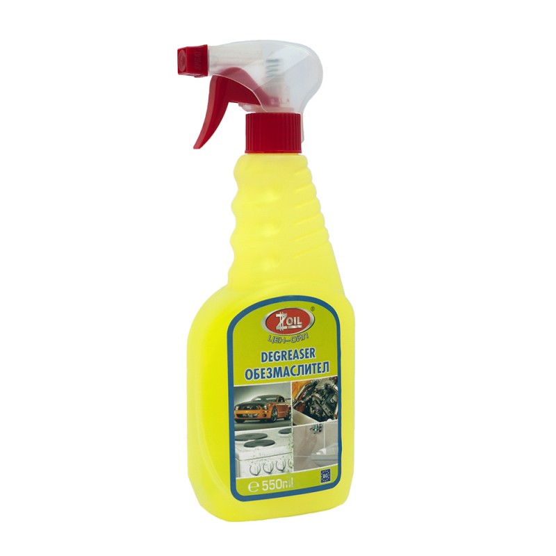 Degreaser