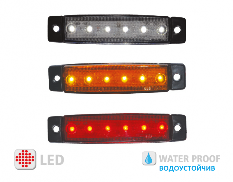 Side marker lamp 6 LED , Code:YP-104