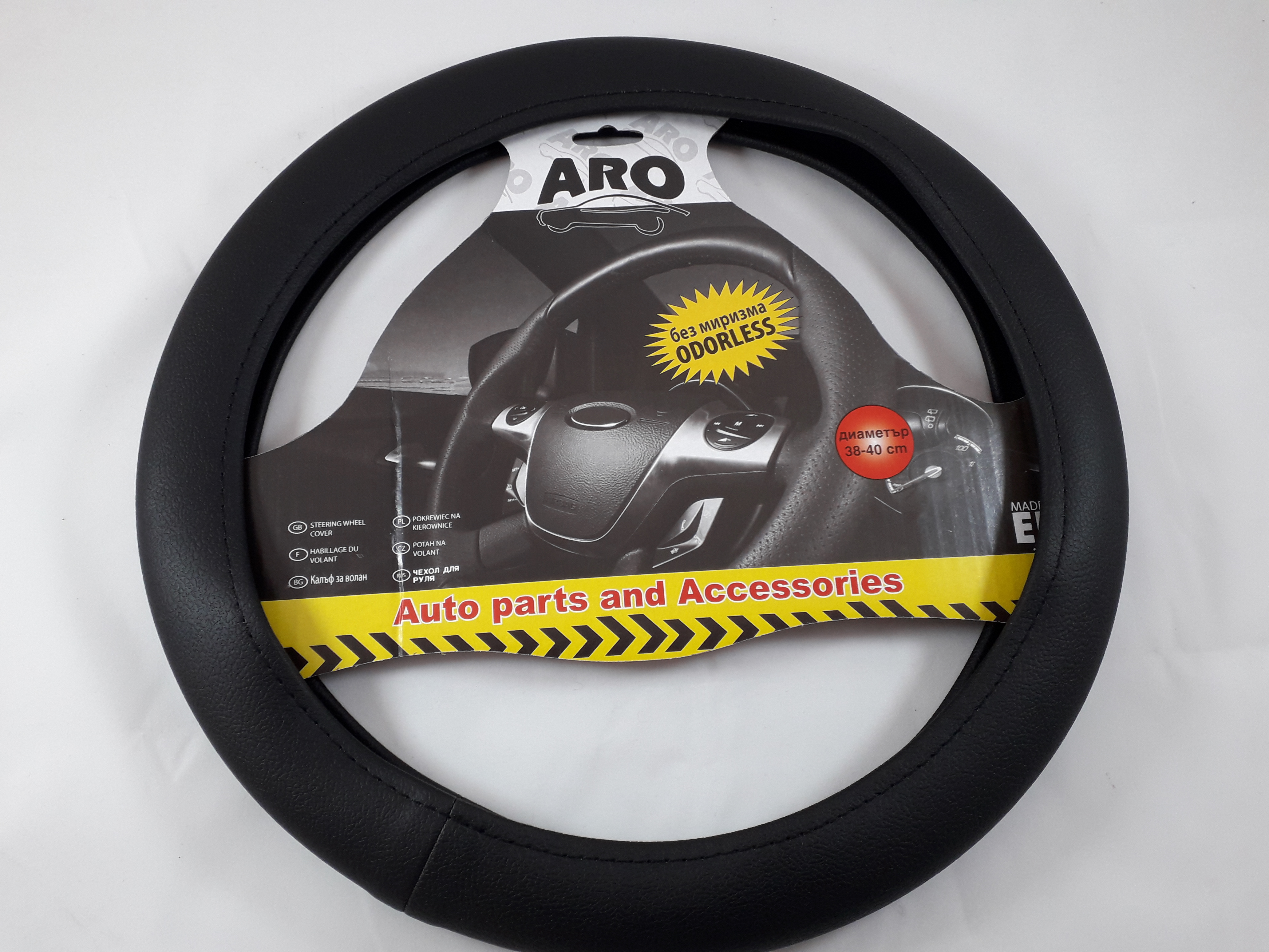 Steering wheel Eco