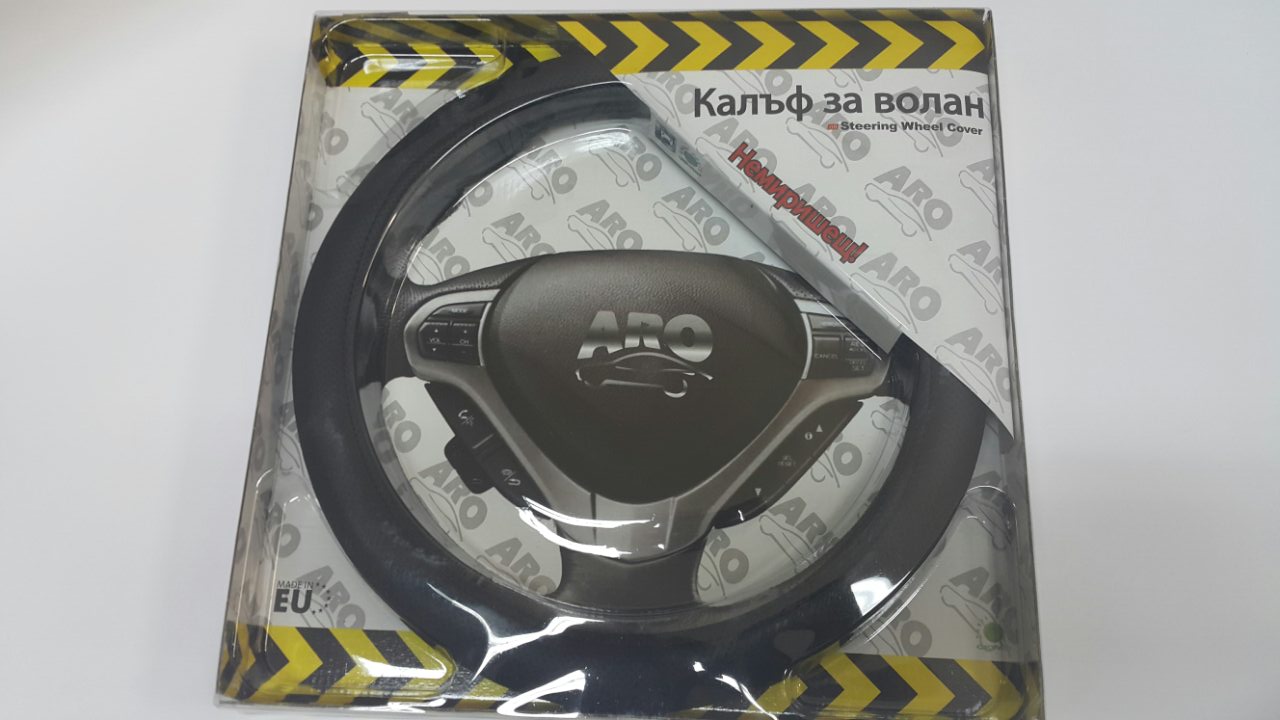 Steering wheel Lux