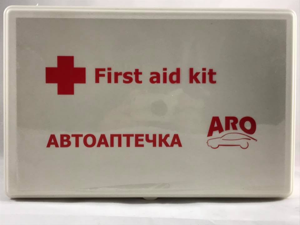Автоаптечка кутия