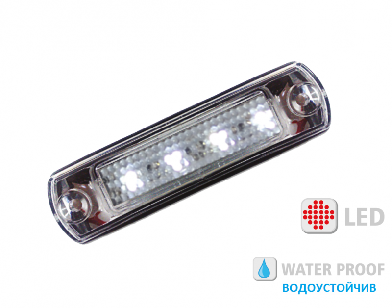 Габарит LED , Код: YP-78