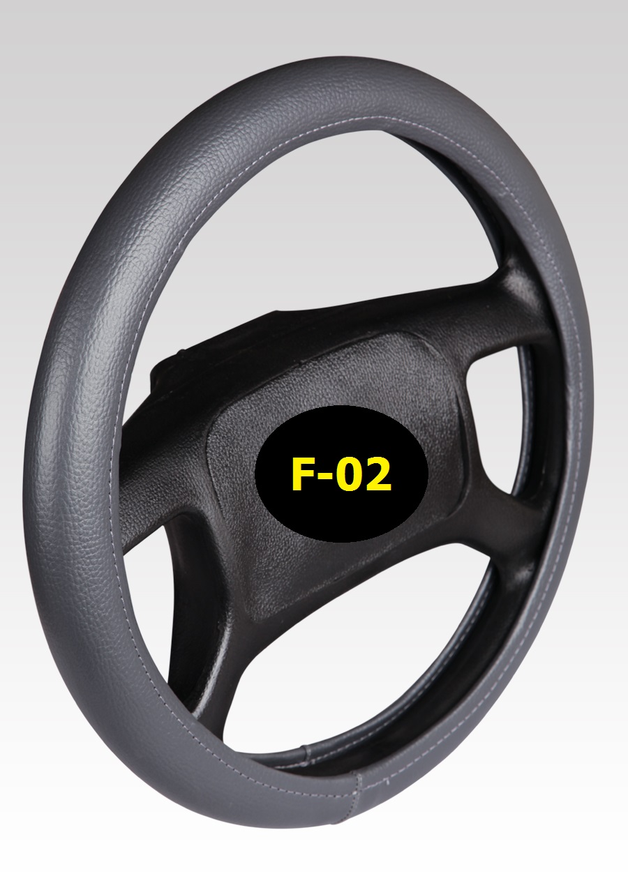 Калъф за волан ECO , F-02