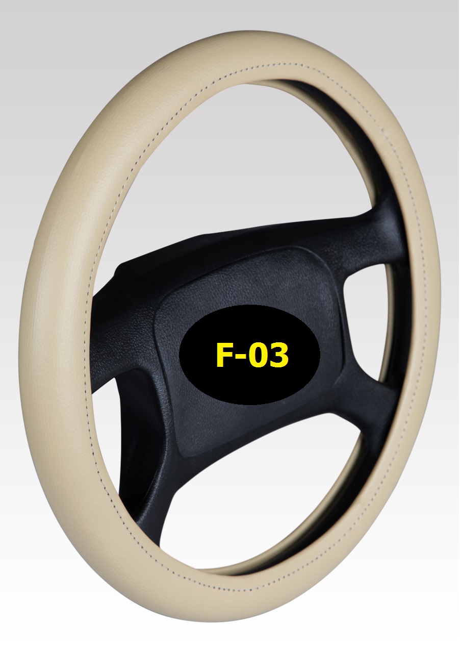 Калъф за волан ECO , F-03