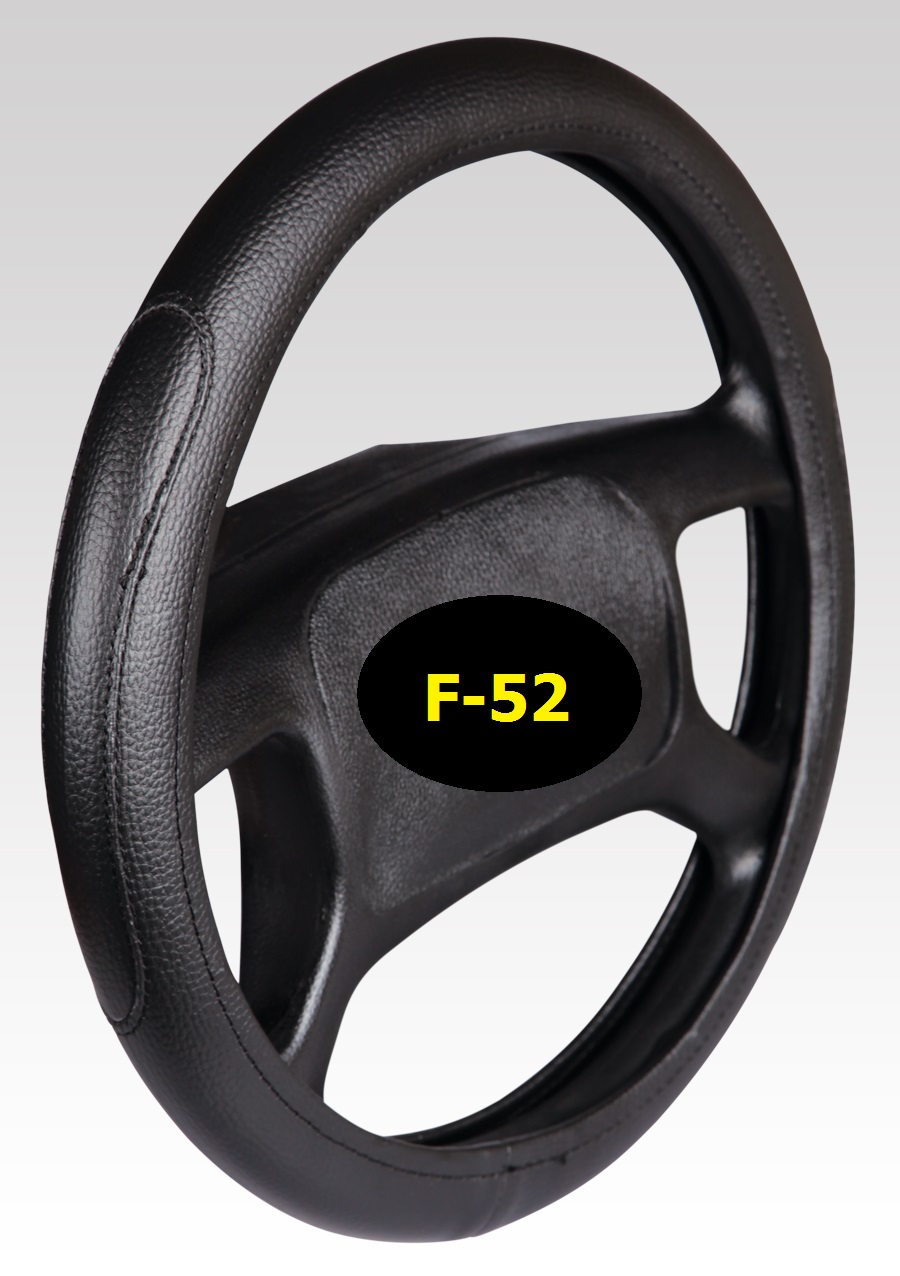 Калъф за волан ECO , F-52