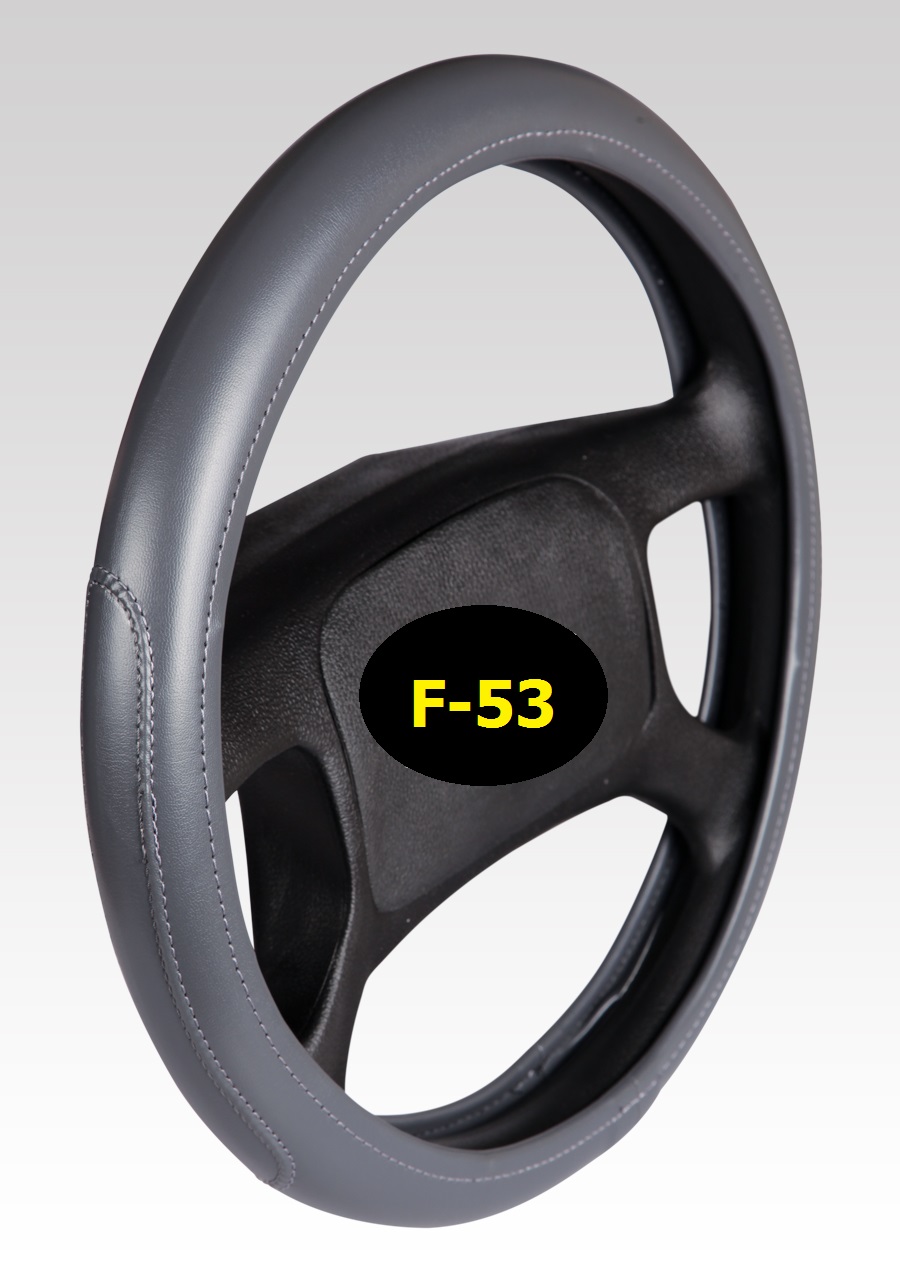Калъф за волан ECO , F-53