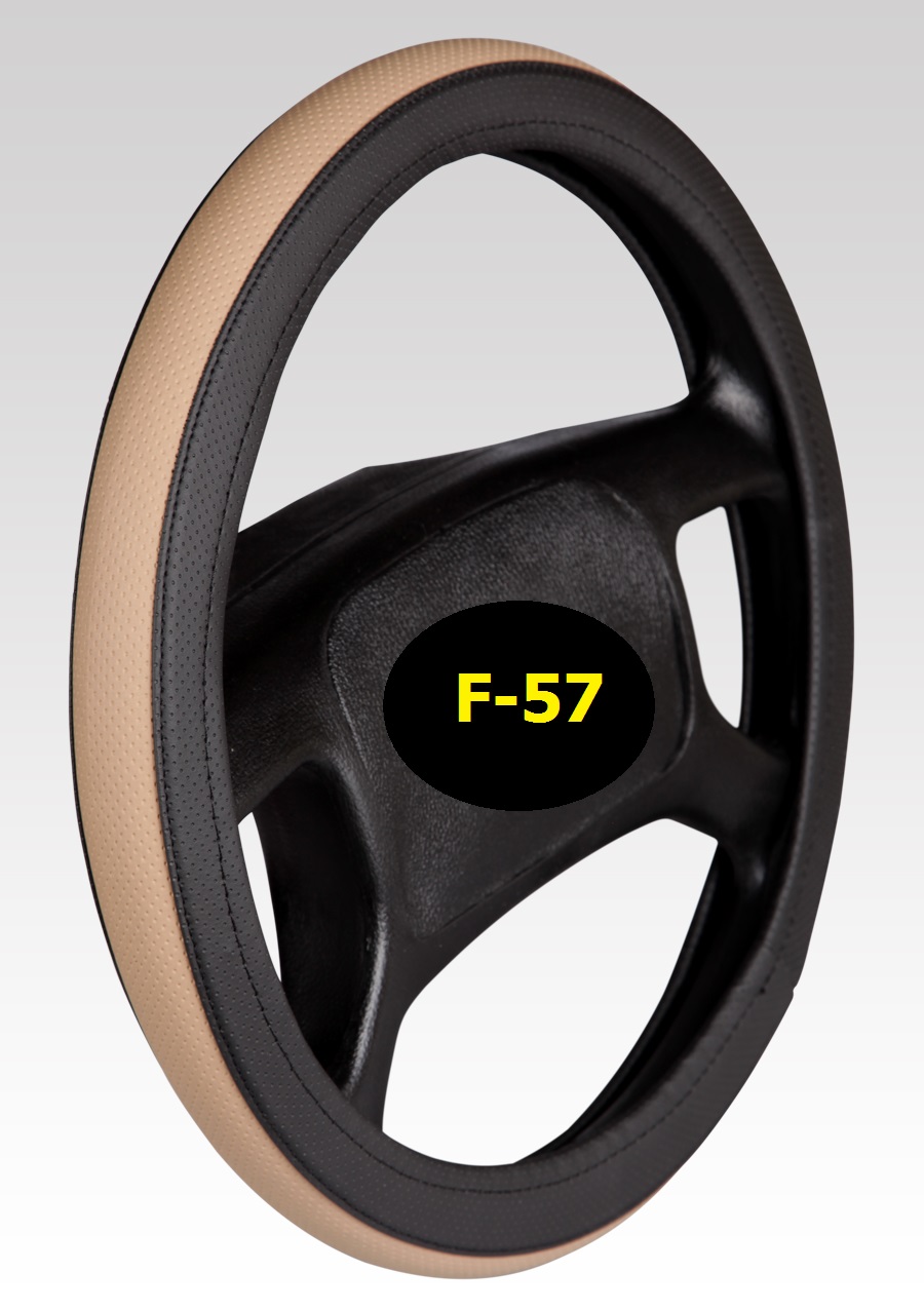 Калъф за волан ECO , F-57