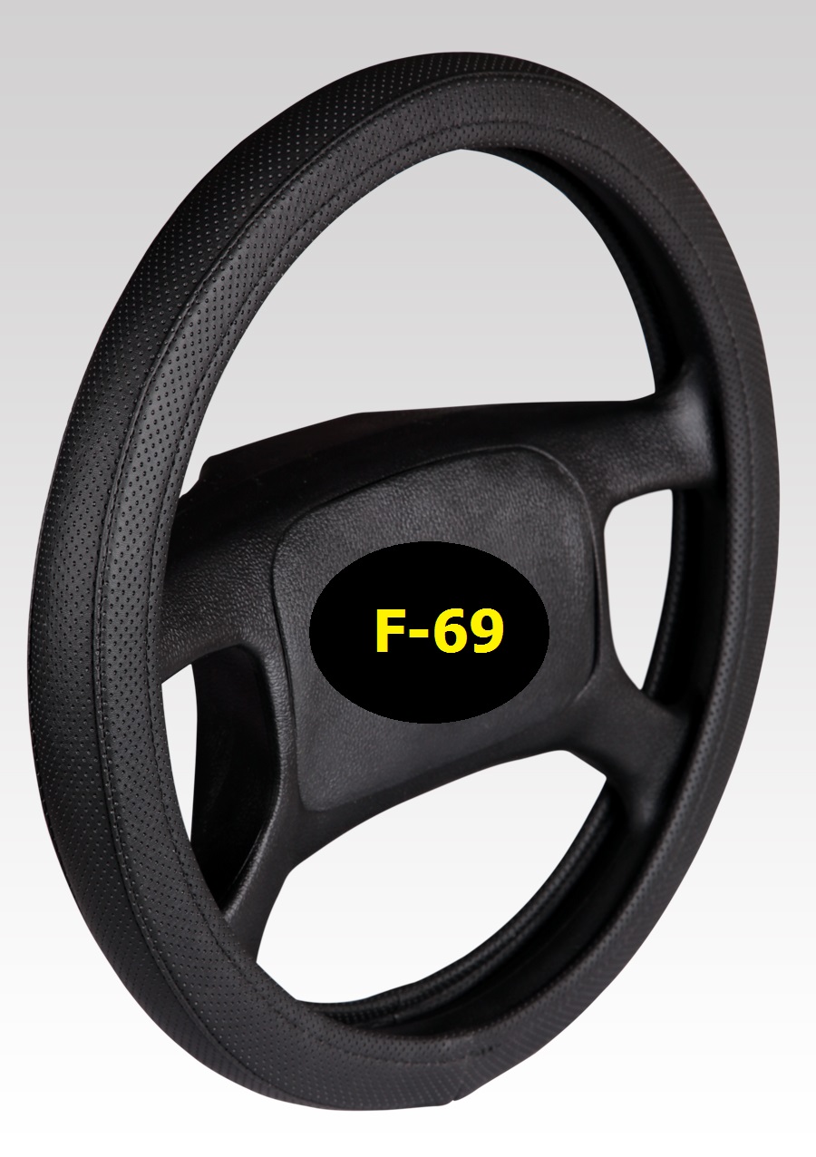 Калъф за волан ECO , F-69