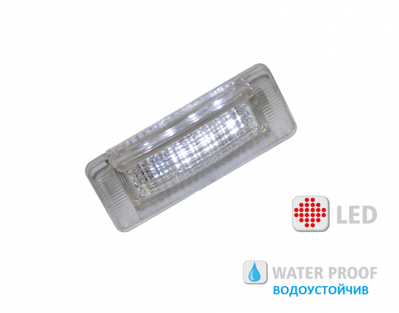 Плафон за номер спринтер , Код: YP-92